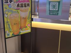 -1点点(大渡口万象汇店)