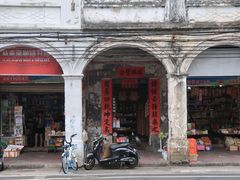 -海口骑楼小吃街