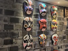 -巴国布衣·SICHUAN FOLK(紫荆店)