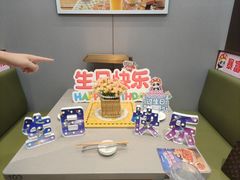 -海底捞火锅(天一广场亚细亚店)