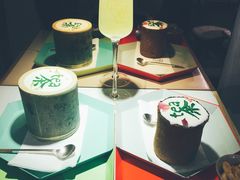 -茶是一枝花泡茶店
