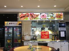 大堂-香满锅老北京羊蝎子火锅·家常菜(新街口店)