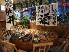 -火塘云南烧烤大排档