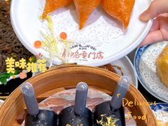 -金山记靓鸡·地道中山味(湖滨中路店)
