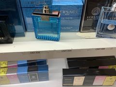 -日上免税店(三径路t3店)