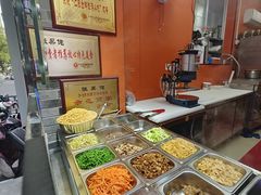 -张果佬年糕卷(科巷店)