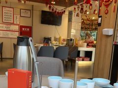 -有红鸡毛店·川菜(建设路店)