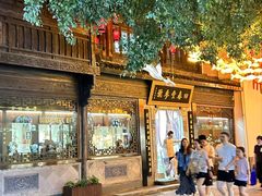 -方回春堂(拱宸桥店)