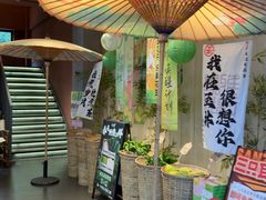 -三只耳冷锅鱼火锅(玉林店)
