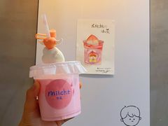 -milch·t妙奇(五大道店)