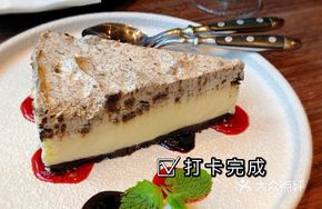 Oreo Cream Cheese Cake