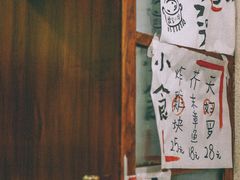 门面-馥家小馆(黔灵山公园店)