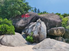 -海南分界洲岛旅游区