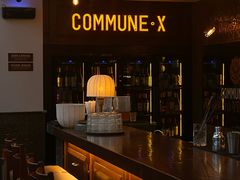 -COMMUNE·X幻师(福田COCOPark店)
