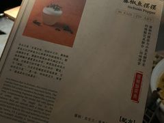 -GOEN·缘