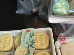 -汪保来(杭州解放路店)