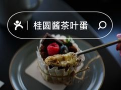 -ChanDu躔度咖啡(灯塔店)