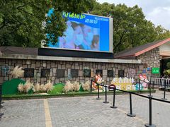 -共青国家森林公园-南大门停车场