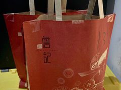 -詹记桃酥(包河万达店)