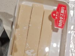 -蝎王府羊蝎子(北大地店)