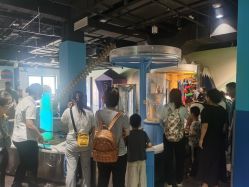 -北京科学中心儿童乐园