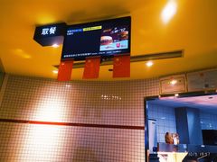 -麦当劳(咸阳人民路店)