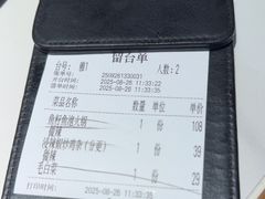 -烹湘·鲜炒湖南土菜(海珠店)