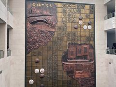 -衢州市博物馆