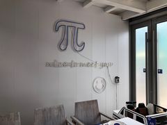 -π·西餐厅邂逅(万平口店)