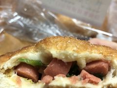 炸面包-惠源面包店(开禾路店)