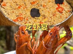 -蟹家大院(外滩店)