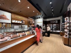 -Laderach 莱德拉(上海环贸iapm店)