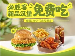-合肥蜀山万象汇