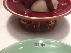 -那家小馆•北京菜•烤鸭(中关村店)