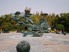 -杭州少年儿童公园