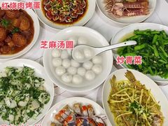-阿毛饭店首店·宁波老字号(文化广场店)