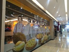 门面-必胜客(远大路店)