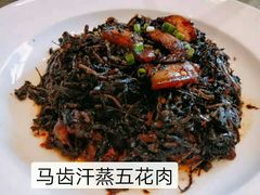 -湘语·湖南家常菜(新洲店)