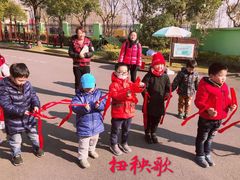 -锦绣博文幼儿园