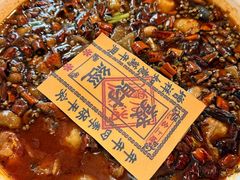 -耙吉吉川味小酒馆(本地人回头店)