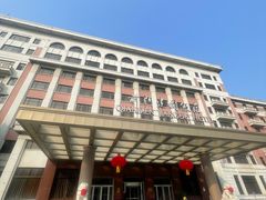 -北京前门建国饭店