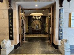 -海天楼中餐厅(吴宫泛太平洋酒店)