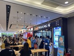 -豫楚源美猴王·面(武商广场店)