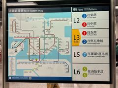 -港铁金钟站