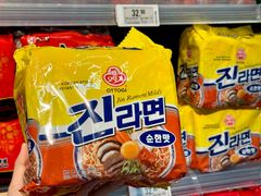 -Olé精品超市(前海壹方城店)