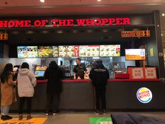 -汉堡王(大连柏威年餐厅店)