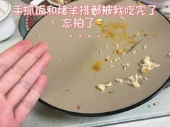 -新疆红柳花餐厅(新洲店)
