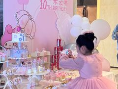 -玉见cake低糖蛋糕甜品台定制(河西店)