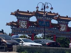 -八仙过海景区
