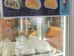 -芳叔(动漫星城店)